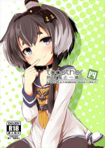 (C93) [STEELACT (Nijou Katame)] Tokitsukaze to Isshoni Yon (Kantai Collection -KanColle-)