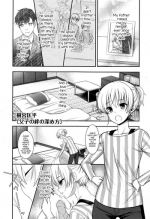 [Shigemiya Kyouhei] Fushi no Kizuna no Fukamekata (Koushoku Shounen Vol. 10) [English] [mysterymeat3]