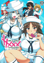 (Panzer Vor! 13) [BlueMage (Aoi Manabu)] Samememe (Girls und Panzer)