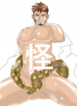 [Sorairo Panda (Yamome)] Kai