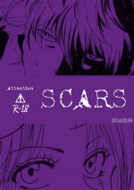 [A Joke is Hard!!! (Yanagi)] SCARS (Gintama)