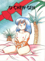 (C38) [Shishamo House (Various)] O CHEW GEN (Idol Tenshi Youkoso Yoko, NG Knight Lamune &40)