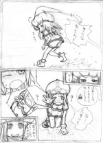[None] マトンズまんが