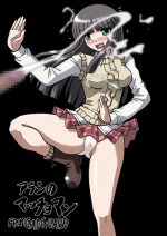 [Houou-tan] ガド・ガードのおまとめ (Gad Guard)