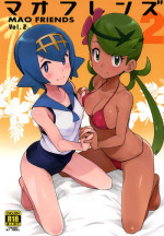 (C93) [Funi Funi Lab (Tamagoro)] MAO FRIENDS2 (Pokémon) [English] [biribiri]