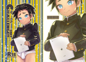 [Hibon (Itami)] Yuu-kun CHALLENGE!! Kobe Hen [Digital]