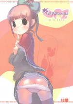 (COMITIA76) [Kisaradudou (Kisaradu)] Ura Fuuha Shimai no Nichijou