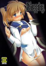 (C85) [Denji Yuudou (Murata Denji)] kidnapping (Super Robot Wars)