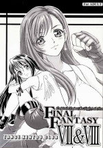 (CR28) [Tange Kentou Club (Various)] FINAL FANTASY EIGHT & NINE - Combined number for eight and nine (Final Fantasy VII, Final Fantasy VIII)