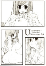 (C69) [Tololinco (Tololi)] Ultimaniacs 5.0 (Final Fantasy VII)