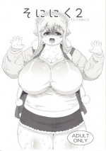 (C85) [Benichigaya (Stigaya)] Soni Niku 2 (Super Sonico)