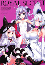 (C93) [Seven Days Holiday (Shinokawa Arumi, Koga Nozomu)] ROYAL SECRET (Azur Lane)