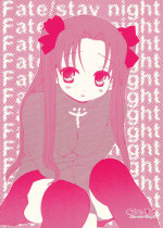 [73feti (Hinoe Nami)] Kanojo to Aiken (Fate/stay night) [Chinese]
