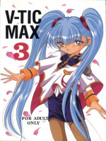 (C57) [Shinanoya (YAMA)] V-TIC MAX 3 (Various)
