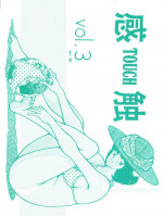 [STUDIO SHARAKU (Sharaku Seiya)] Touch vol. 3 ver. 99 (Miyuki)