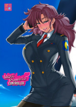 (SC56) [Aroma Gaeru (Numahana)] Saikyou Controller | Most Powerful Controller (Mouretsu Pirates) [English] [EHCOVE]