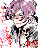 [Uzuki] 女審神者と歌仙兼定がセッ久してる (Touken Ranbu)