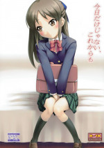 (CiNDERELLA ☆ STAGE 6 STEP) [Kajimura Market (Kajimura Kajima)] Kyou dake ja Nai, Korekara mo (THE IDOLM@STER CINDERELLA GIRLS)