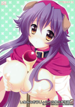 (C79) [Sorairo March (Narusawa Sora)] Inumimi Oujo no Wafu Wafu Hatsujouki 2 (Dragon Quest II)
