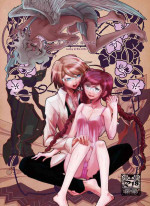 [Peneya (Koutei Penko)] Yaneura no Kouunsha (Danganronpa) [Digital]