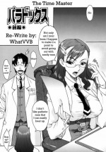 The Time Master [English] [Rewrite] [WhatVVB]