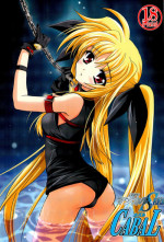 (COMIC1) [PLUM (Kanna)] Magical SEED CABAL (Mahou Shoujo Lyrical Nanoha)