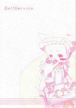 (C62) [Saitouya (Various)] SelfService (Ojamajo Doremi)