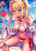 (COMIC1☆13) [Jun&Yuri (Yuriko)] Nero to Natsuyasumi (Fate/Grand Order)