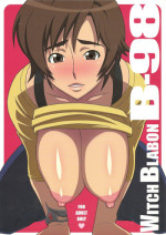 [TETRODOTOXIN (Nise Kurosaki)] WITCH BLABON B-98 (Witchblade)
