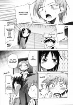 [kiR-Rin] Suisen no Hana no Numa no Fuchi <Chuuhen> | Narcissus Chapter 2 (Emote Mode) [English] [sensualaoi]