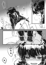 [Neji-pan] OkiNobu no Rakugaki (Fate/Grand Order)