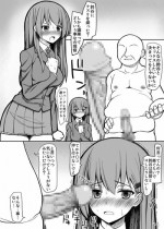 [EsuEsu] Suzuya to Shimakaze o Kanmusu kara Chinmusu ni Suru Hanashi (Kantai Collection -KanColle-)