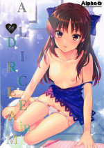 (COMIC1☆13) [Alpha to Yukaina Nakamatachi (ALPHa)] ALICE in DREAM (THE IDOLM@STER CINDERELLA GIRLS)