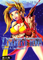 (CR33) [St. Rio (Kitty, Purin)] Yuna A La Mode 6 Sphere Hunter Kamomedan XANARKAND DEBUT 2 (Final Fantasy X-2) [English]