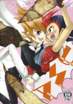 (Sennen Battle Phase 19) [INSECAGE (Kanonari)] UnidentifiedMerryAddicton (Yu-Gi-Oh! Zexal)