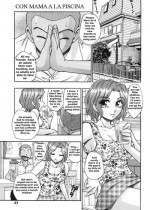 Mom At The Pool [English] [Rewrite]