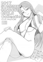 (C92) [Jingai Makyou (Inue Shinsuke)] 2017 SUMMER CINDERELLA GIRLS Collection Omake Makyou C92 (THE IDOLM@STER CINDERELLA GIRLS)