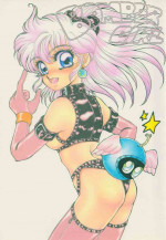 (C42) [Office Neko, Z Agnam (Nekojima Lei, Ajima Kid)] Bomber Girl (Bomberman)