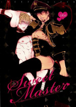 (HaruCC18) [Inukare (Inuyashiki)] Sweet Master (TIGER & BUNNY)
