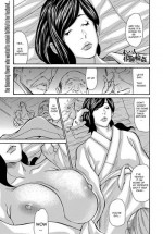 [Aoi Hitori] Miboujin Konsui Rinkan | The Widow Coma Gangrape 1-4 [English] [R-IC] [Decensored]