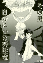 (Douyara Deban no Youda! 10) [MOMOCHI (Shibaya)] Sono Otoko Jibun ni Tsuki Youchuui (Boku no Hero Academia)