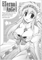 (C65) [Leaz Koubou (Oujano Kaze)] Eternal AnGel (Galaxy Angel)