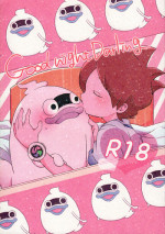 (Youkai Parade 2) [cokot (Keimi)] Good night Darling. (Youkai Watch)