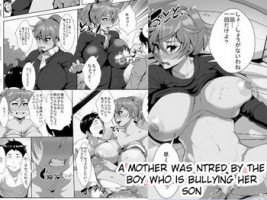 [AKYS Honpo] Musuko o Ijimeteita Kodomo ni Hahaoya ga Netorareru | A Mother Was NTRed by the Boy Who Is Bullying Her Son [English] [InsanePraetor]