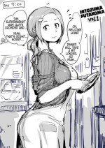 [Haitukun] Hitozuma Futakoma - One Married Woman and Two Panels Page 01-37 [English][N04h+InsanePraetor+4chanH]