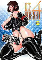 (C75) [SERIOUS GRAPHICS (ICE)] ICE BOXXX 4 (Yotsubato!)