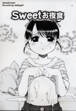 SweetCream [English] [Rewrite] [olddog51]