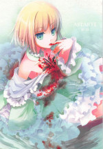 (COMIC1☆6) [Alkaloid (Izumiya Otoha)] ASTARTE (Fate/Prototype)