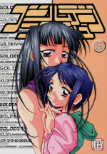 Golden Nyan Nyan (Love Hina)