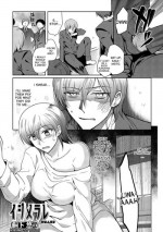 [Kirimoto Yuuji] Ijimerare | Bullied (Anthology Nyotaika Ryoujoku!! III) [English] [desudesu] [Digital]